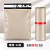Bolsa Express Engrosada Bolsa de Empaque para Ropa Bolsa de Empaque para Envíos Urgentes Logística Bolsa con Cierre Hermético Bolsa de Empaque Impermeable Venta al por Mayor