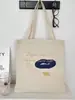 Bolsa Tote de Lona Estampada com Letra Simples E131, Bolsa de Ombro Grande para Estudante, Bolsa de Mão de Lona