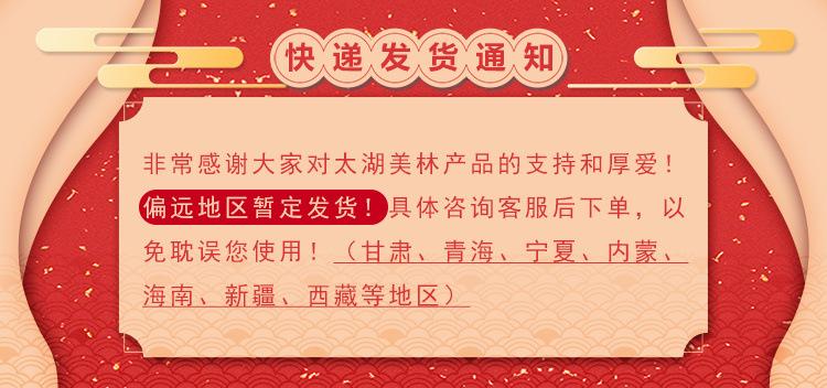 eddd04b5-93d6-4321-8ce8-269d1756f5f4.jpe