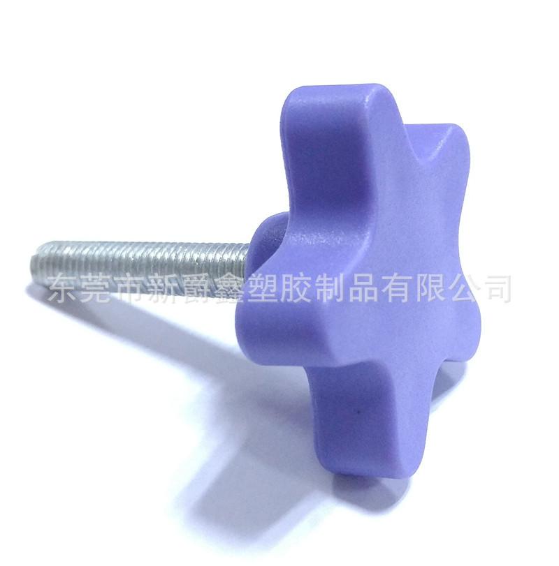 QQ图片20160607192458