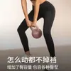 Pantalones de Yoga Finos de Cintura Alta para Primavera y Verano, para Fitness, Levanta Glúteos, Pilates, Deportes al Aire Libre, Pantalones Largos para Mujer, Ropa Moldeadora para Uso al Aire Libre