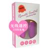 Elfo Danzante Femenino Huevo Vibrador Carga USB Control Remoto Inalámbrico Masturbación y Broma Dispositivo de Inserción Juguete Sexual para Adultos