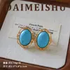 Pendientes de Plata de Ley S925 Estilo Retro Europeo y Americano Elegantes Exquisitos Geométricos de Turquesa Pendientes Versátiles de Lujo Ligero de Alta Gama para Mujer