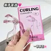 Cílios de Girassol Enrolados Pente de Dentes Sem Moldura Curvador de Cílios Portátil Estilo Natural Grande Angular Adequado para Iniciantes