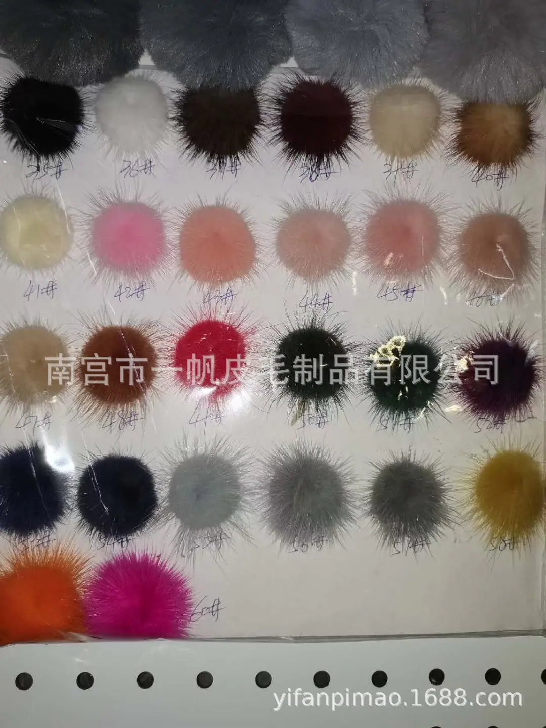 mmexport1680861564592.jpg