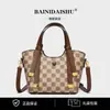 Bolsa de Mamá, Bolso Cruzado de Gran Capacidad Nuevo y Moderno, Bolso de Hombro Versátil de Moda para Mujeres de Mediana Edad y Mayores