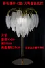 Novas Luzes de Barra de Gelo Recarregáveis para Casamento, Suportes Luminosos de Flores para Mesa, Arranjos de Flores Decorativos de Mesa para Salão de Casamento de Hotel, Adereços Decorativos