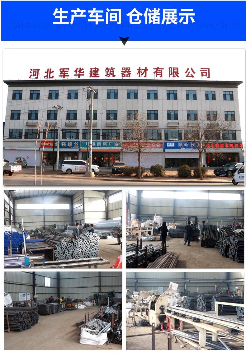 丝杠顶托_13.jpg