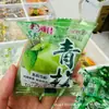 Ameixas Verdes Yajia, Ameixas Crocantes, Ameixas Verdes para Comer com a Boca, Ameixas Verdes Crocantes, um Saco de 2,5kg
