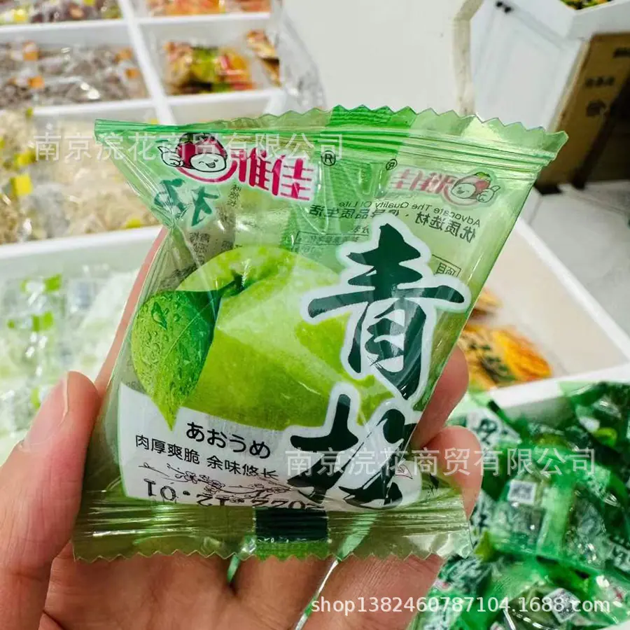 雅佳 - 副本 (2)