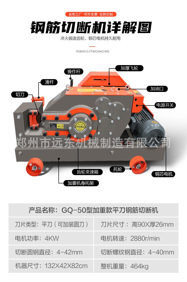 详情页-1_03.jpg