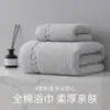 Toalla de Baño Algodón Puro Tipo a Venta al por Mayor Toalla de Algodón Puro Engrosada Suave Absorbente para el Hogar Antibacteriana Hotel Bordado Especial Transfronteriza