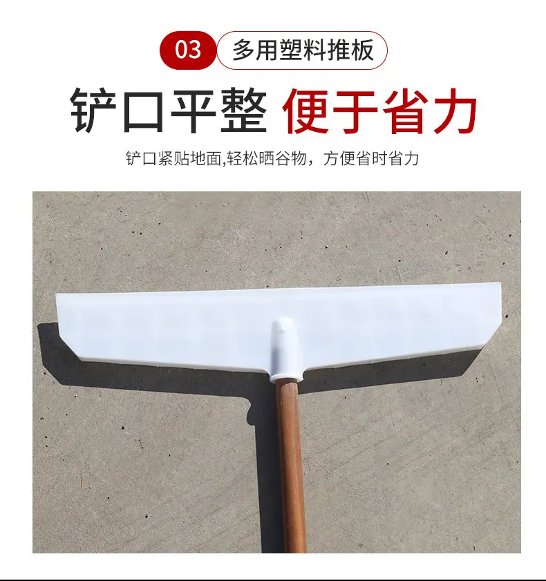 详情_09.jpg