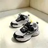 Tênis de corrida Coolbee Wasp tamanho 28-37 com malha dupla para meninos e meninas, tênis esportivos infantis da moda, sapatos casuais de couro para meninos