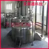 Tanque dinámico cúbico personalizado, nuevo, de origen de fábrica, planta de extracción estática multifuncional, tanque de extracción de aceite esencial de hueso