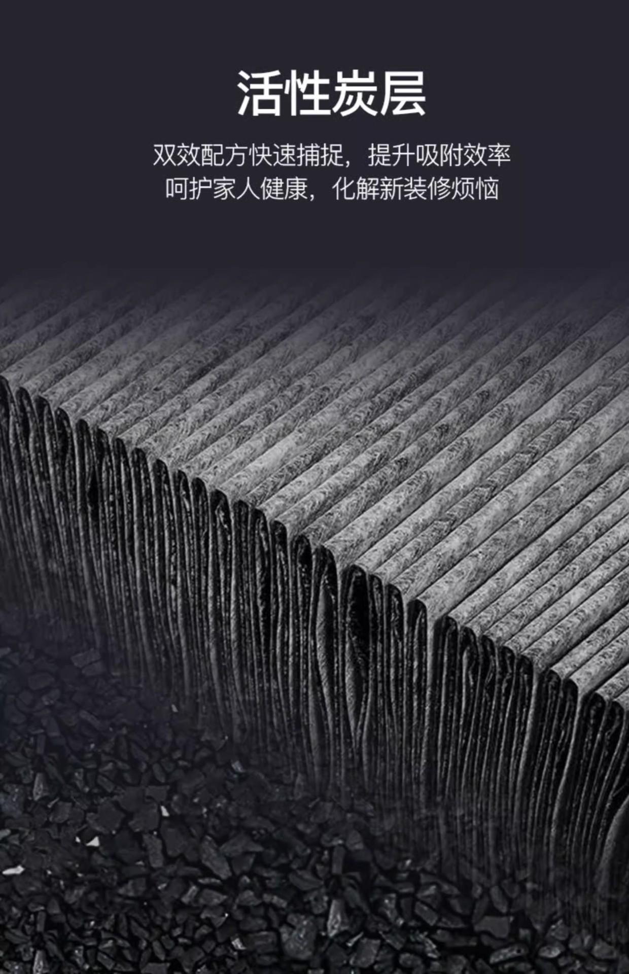 详情图08.jpg