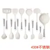Nuevo Juego de 8 Piezas de Utensilios de Cocina de Silicona con Mango de Acero Inoxidable Espumadera para Grasa Cucharón para Sopa Espátula Cuchara para Cocinar juego de cocina