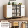 Aparador Pequeño de Apartamento Nórdico de Madera Maciza Gabinete de Té Mesa de Café Gabinete de Almacenamiento Estilo Chino Nuevo Gabinete de Almacenamiento para Dormitorio