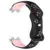 Adecuado para Huawei Band 11 Correa de Reloj de Silicona de Dos Colores Grabada con Láser Flor de Bauhinia Correa de Repuesto para Huawei Band 8/9/10 12mm