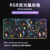 El Juego Más Vendido de Amazon Alfombrilla de Ratón Grande para E-Sports Serie Negra Competitiva Profesional Alfombrilla de Mesa Logo Personalizado