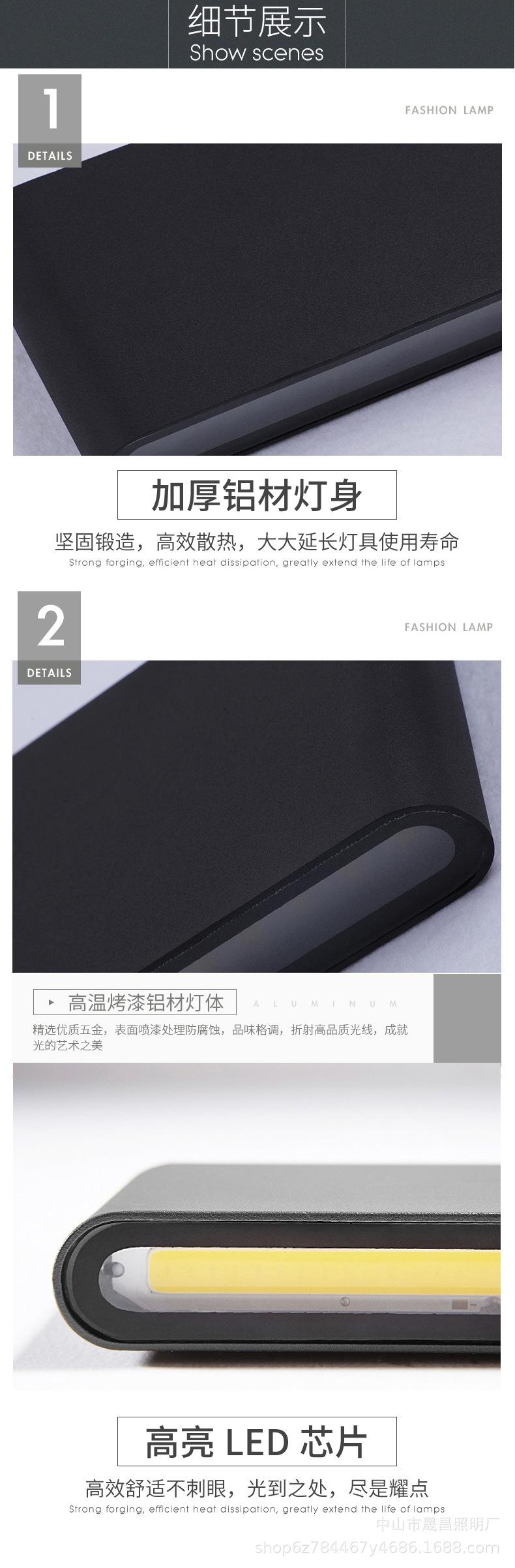 壁灯_06.jpg