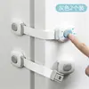 Cerradura de seguridad multifuncional para niños anti-pellizcos para manos, protección para bebés, bebé abre refrigerador, puerta de armario, cajón, cerradura para inodoro