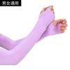Manga de hielo 2070 tejida en punto liso color sólido adulto unisex verano exterior protección solar protección de brazo overmanga de seda helada al por mayor