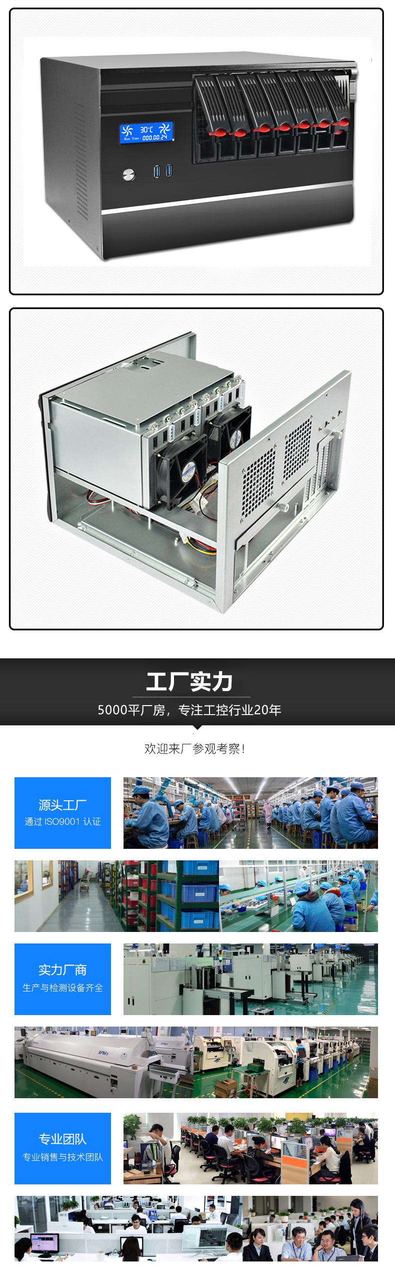 详情10.jpg