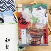 Pasta Mudy Pp Gato Sakura Sakura Criativo Japonês Papel de Teste Estudante Pasta Arquivo Armazenamento Escritório