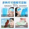 Serie Hidrogel Parche Desnudo Parche de Yeso Personalizado OEM Parche para Ojos Parche Refrigerante Parche para la Nariz Parche para la Garganta Fabricante Venta al por Mayor