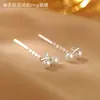Pendientes de Oreja de Cereza Estilo Coreano para Mujer de Lujo Ligero Nicho Pendientes Simples de Alto Gama Sentido del Diseño Borla Larga Elegantes Pendientes Versátiles