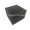 Caja de regalo con forro de esponja rellena de algodón de espuma caja de embalaje de esponja de alta densidad forro de espuma antisísmica venta al por mayor