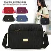 Bolsa Transversal Casual Feminina, Bolsa de Ombro Portátil para Viagem ao Ar Livre de Grande Capacidade, Versátil Urbana Simples Estilo Feminino Amazon