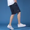 Calças casuais masculinas 2023 verão novas calças elegantes all-match estilo coreano calças de negócios tamanho grande