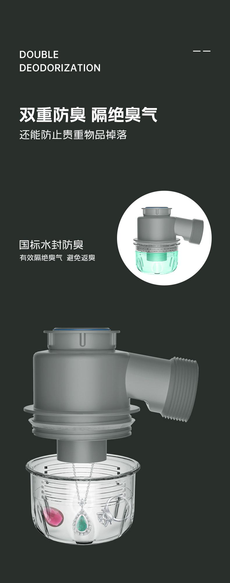 详情_08