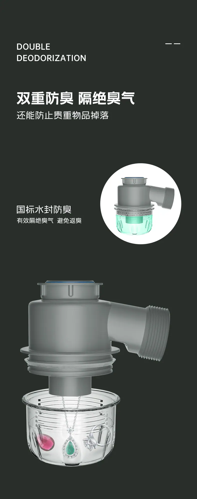 详情_08.jpg