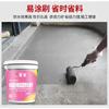 Revestimiento impermeable cristalino permeable a base de cemento, base de estructura de túnel impermeable, material impermeable, revestimiento de taponamiento, venta al por mayor