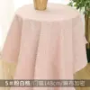 Tela de algodón y lino floral japonesa con estampado a cuadros cortina sofá tela de lino grueso mantel fresco tela y fondo de cabeza de tela