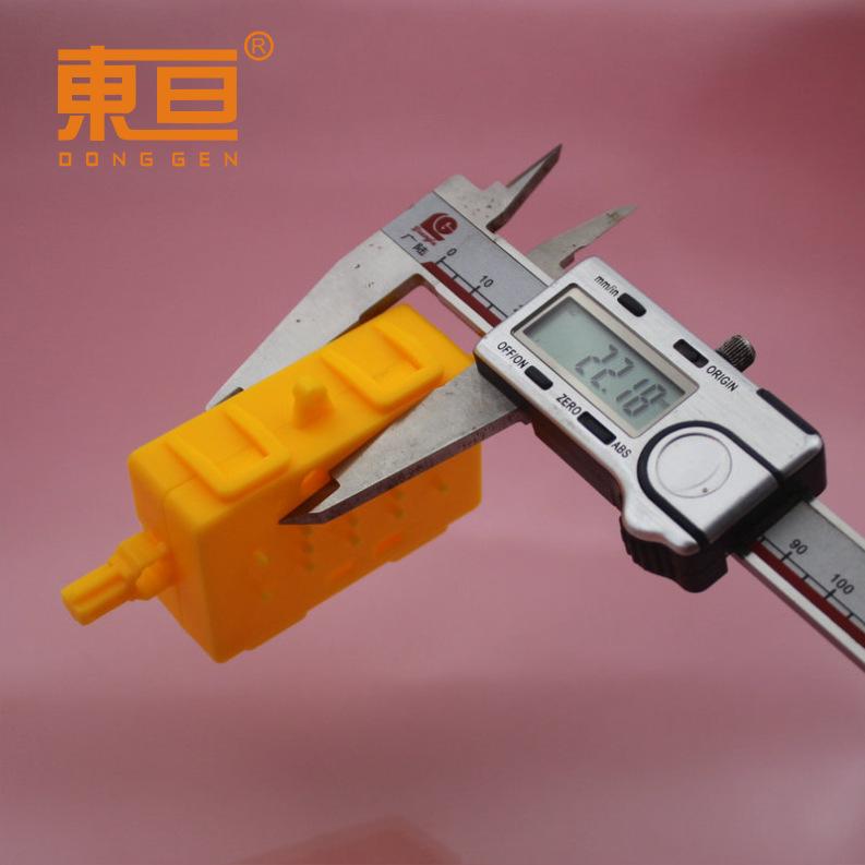 LDCH1005525黄10.png