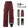 Calças Longas de Inverno Três em Um Calças de Esqui Impermeáveis Quentes Cordão Ajustável Punhos Ajustáveis Unissex Calças Softshell com Forro de Fleece