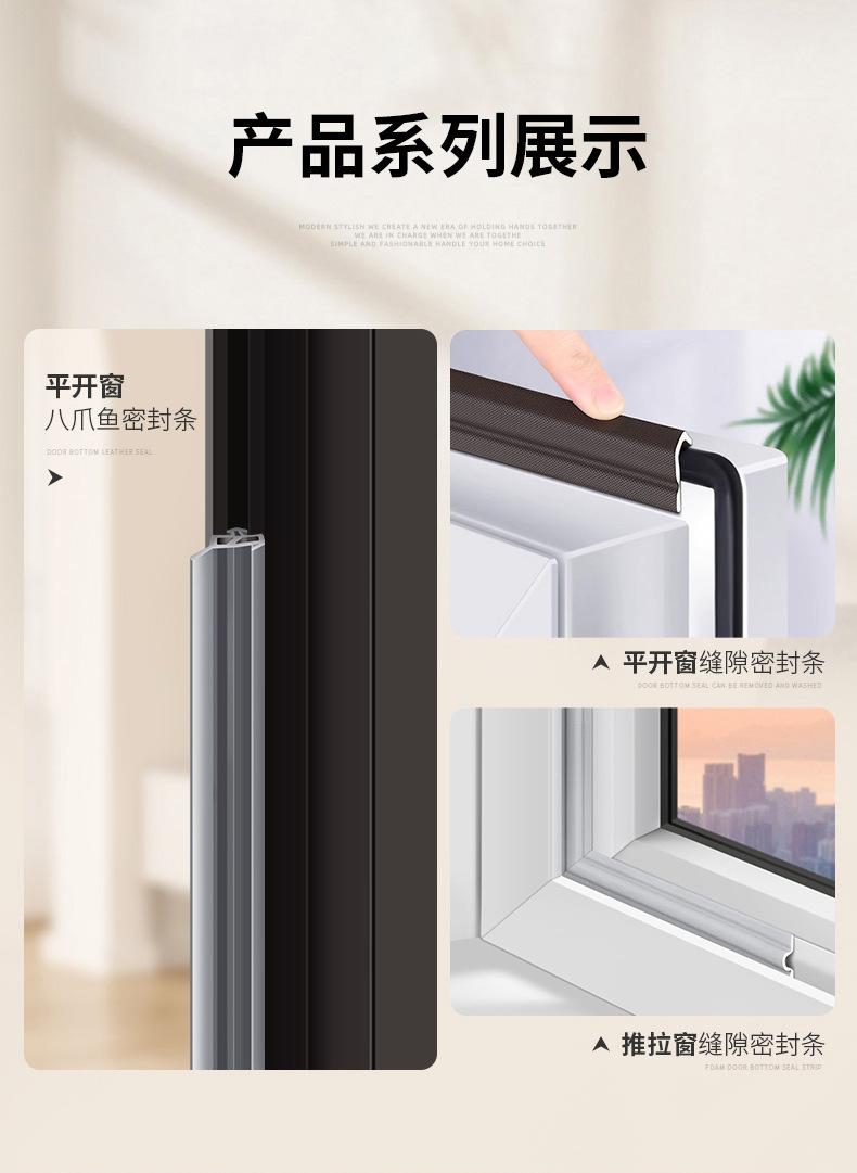 详情_008.jpg