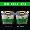 Bolsas de Empaque Impresas a Color para Arroz con Boquilla al por Mayor de 5 kg, Bolsas Auto-sellables para Granos Aroma a Arroz de Granja de 5 kg