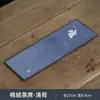 Pano de Chá em Camurça, Pequeno Pano de Chá, Toalha de Mesa de Chá, Toalha Absorbente de Luxo Estilo Zen para Bule de Chá, Tira Longa para Preparo de Chá Seco