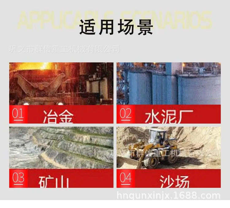 详情4_06.jpg