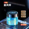 Gardenia Car Aromatherapy Car Perfume Car Car Car Car Car Fragrância duradoura Fragrância masculina Fragrância sólida Premium Sense