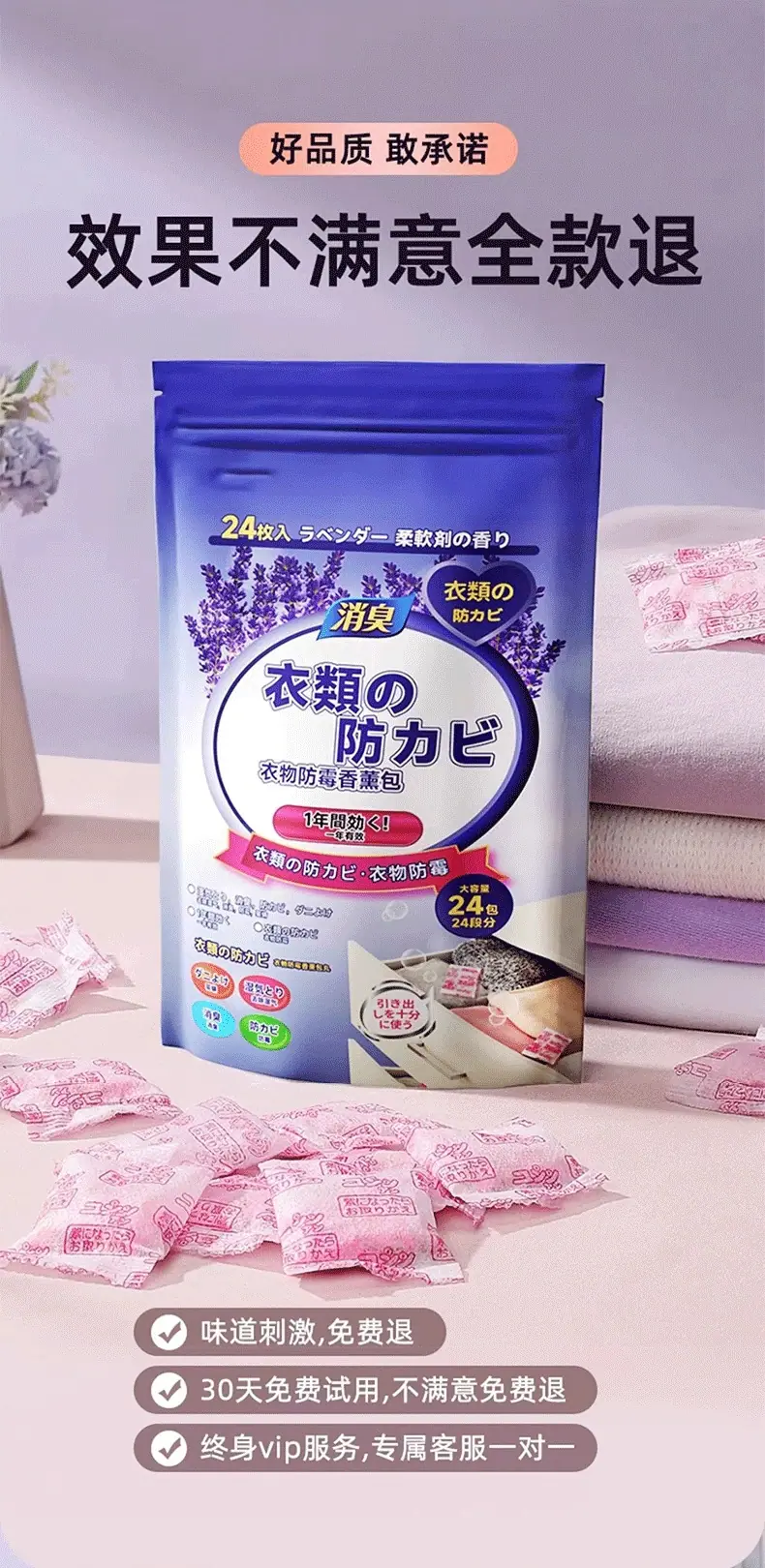 未标题-1_05