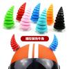 Nuevos suministros creativos de decoración exterior para cascos de hombres y mujeres, parachoques, modificación anticolisión, múltiples colores, Bocina