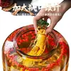 Botella de Vino Espesa para Remojar Ginseng, Botella de Vidrio para Remojar Ginseng 25kg con Grifo, Tarro de Vino Sellado de Alta Gama para Uso Doméstico