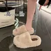 Pantuflas modernas y populares antideslizantes, cálidas y de pelo grueso para mujer, adecuadas tanto para interiores como para exteriores, nuevo estilo para otoño e invierno, pantuflas de algodón de moda