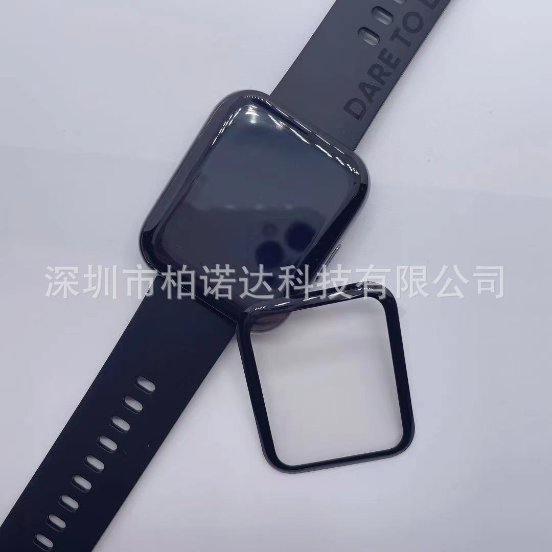 微信图片_20210709210600